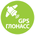 GPS-Glonass.jpg GPS-Glonass.jpg
