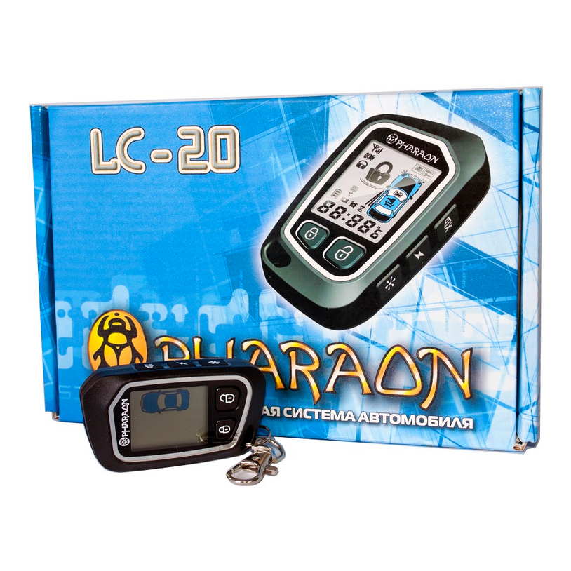 Сигнализация lc. Сигнализация Pharaon LC-20. Автосигнализация Pharaon lc20. Фараон лс 20 сигнализация. Сигнализация фараон LC 50.