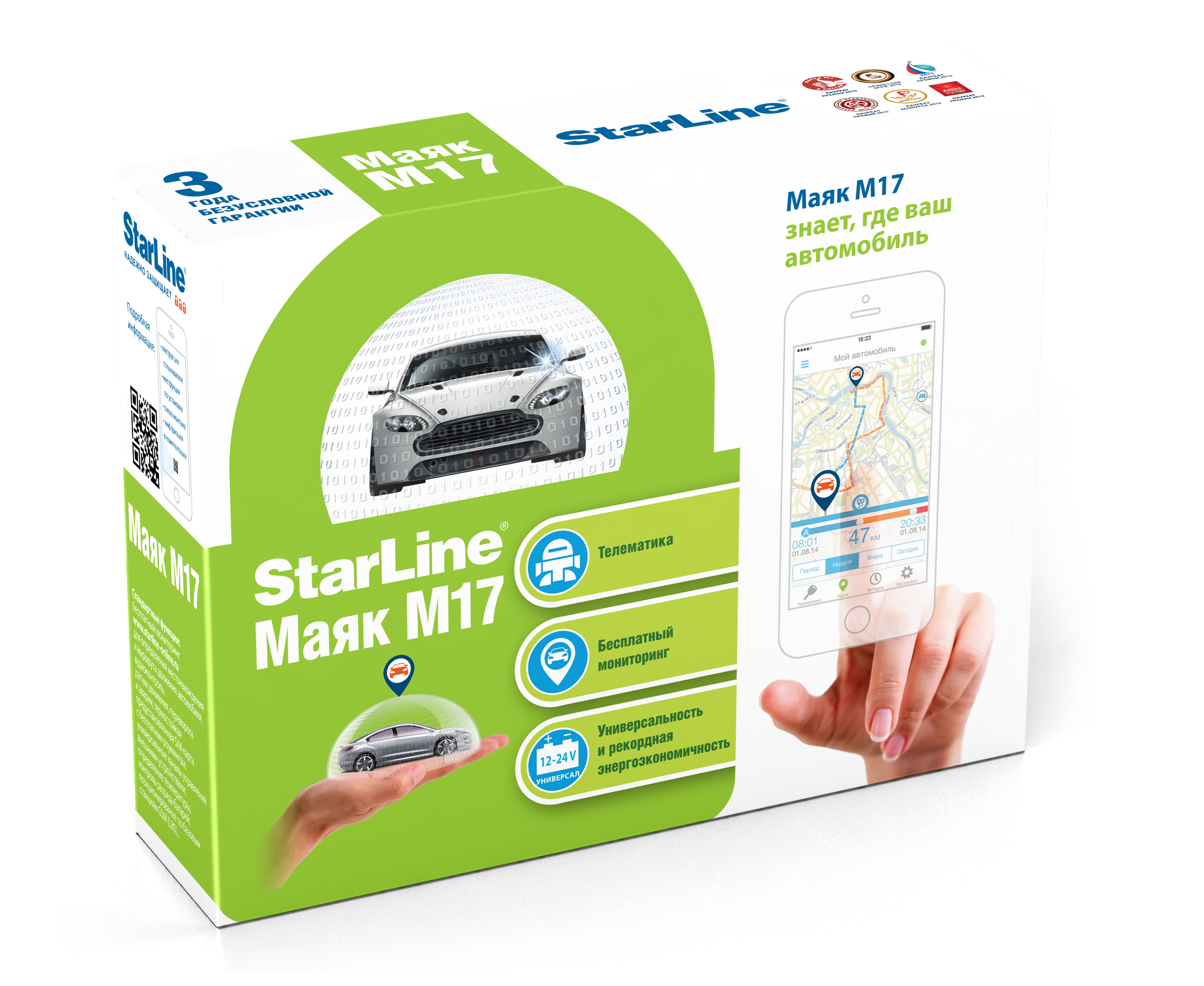   StarLine M17 GPS-