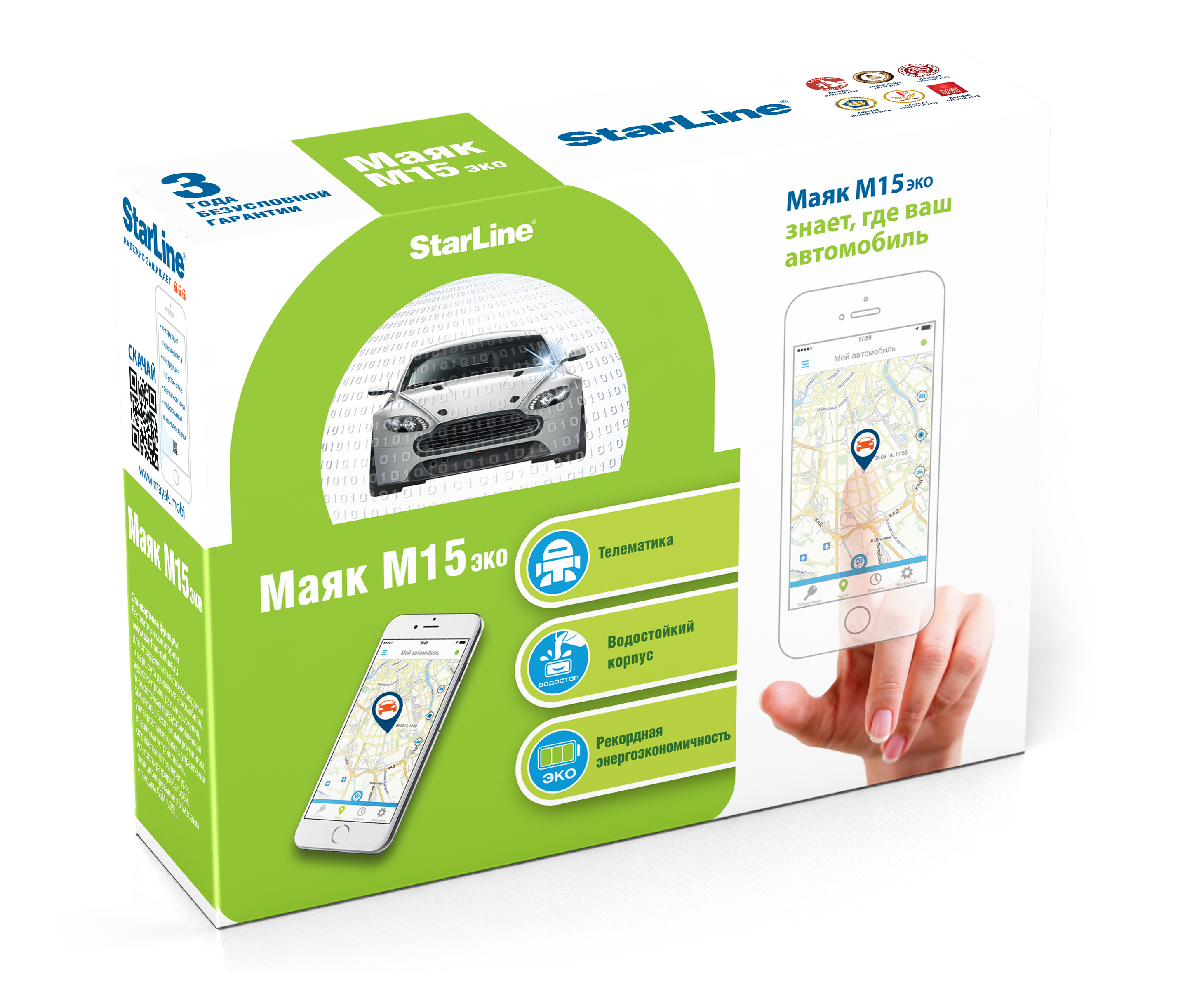   StarLine M15  GPS-
