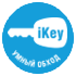 iKey.jpg iKey.jpg